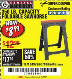 Harbor Freight Coupon CENTRAL MACHINERY 31 IN. PVC FOLDING SAWHORSE, 350 LB. CAPACITY Lot No. 61979 Expired: 10/1/19 - $8.99