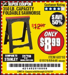 Harbor Freight Coupon CENTRAL MACHINERY 31 IN. PVC FOLDING SAWHORSE, 350 LB. CAPACITY Lot No. 61979 Expired: 12/14/19 - $8.99