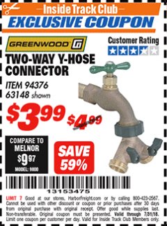Harbor Freight ITC Coupon GREENWOOD TWO-WAY Y-HOSE CONNECTOR Lot No. 63148 Expired: 7/31/18 - $3.99