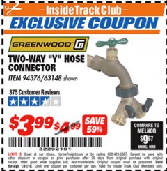 Harbor Freight ITC Coupon GREENWOOD TWO-WAY Y-HOSE CONNECTOR Lot No. 63148 Expired: 1/31/19 - $3.99