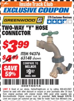 Harbor Freight ITC Coupon GREENWOOD TWO-WAY Y-HOSE CONNECTOR Lot No. 63148 Expired: 3/31/19 - $3.99