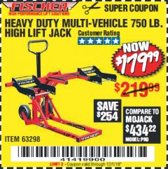 Harbor Freight Coupon FISCHER 750 LB. HEAVY DUTY ATV/MOWER HIGH-LIFT JACK Lot No. 63298 Expired: 12/1/18 - $179.99