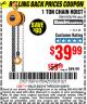 Harbor Freight Coupon HAUL-MASTER 1 TON MANUAL CHAIN HOIST Lot No. 996 Expired: 9/25/16 - $39.99