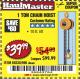 Harbor Freight Coupon HAUL-MASTER 1 TON MANUAL CHAIN HOIST Lot No. 996 Expired: 2/1/18 - $39.99