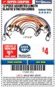 Harbor Freight ITC Coupon HAUL-MASTER ASSORTED LENGTH ELASTIC STRETCH CORDS, 12-PIECE Lot No. 56890/60534 Expired: 3/8/18 - $4