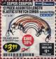 Harbor Freight Coupon HAUL-MASTER ASSORTED LENGTH ELASTIC STRETCH CORDS, 12-PIECE Lot No. 56890/60534 Expired: 2/28/18 - $3.99