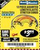 Harbor Freight Coupon HAUL-MASTER ASSORTED LENGTH ELASTIC STRETCH CORDS, 12-PIECE Lot No. 56890/60534 Expired: 5/19/18 - $3.99
