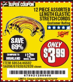 Harbor Freight Coupon HAUL-MASTER ASSORTED LENGTH ELASTIC STRETCH CORDS, 12-PIECE Lot No. 56890/60534 Expired: 12/14/19 - $3.99