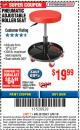 Harbor Freight ITC Coupon PITTSBURGH PNEUMATIC ROLLER SEAT Lot No. 46319 Expired: 3/8/18 - $19.99