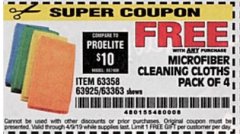 Harbor Freight FREE Coupon GRANT'S MICROFIBER CLEANING CLOTHS 12 IN. X 12 IN., 4-PACK Lot No. 63363/63358/63925 Expired: 4/9/19 - FWP