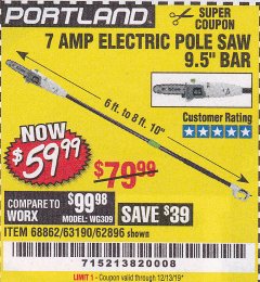 Harbor Freight Coupon PORTLAND 6.5 AMP, 9.5 IN. ELECTRIC POLE SAW Lot No. 56808/62896/63190 Expired: 12/31/19 - $59.99