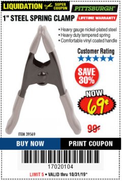 Harbor Freight Coupon PITTSBURGH 1 IN. STEEL SPRING CLAMP Lot No. 39569 Expired: 10/31/19 - $0.69