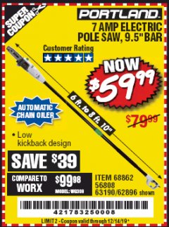 Harbor Freight Coupon PORTLAND 6.5 AMP, 9.5 IN. ELECTRIC POLE SAW Lot No. 56808/62896/63190 Expired: 12/14/19 - $59.99
