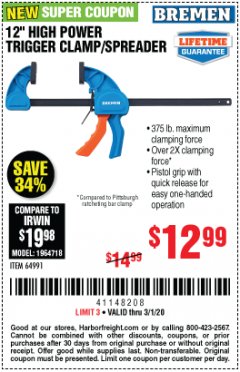 Harbor Freight Coupon BREMEN 12 IN. HIGH-POWER TRIGGER CLAMP/SPREADER Lot No. 64991 Expired: 3/1/20 - $12.99
