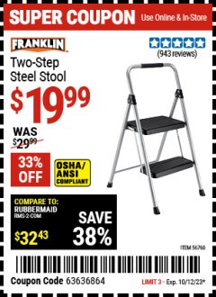 Harbor Freight Coupon FRANKLIN 2-STEP STEEL STOOL Lot No. 56760 Expired: 10/12/23 - $19.99