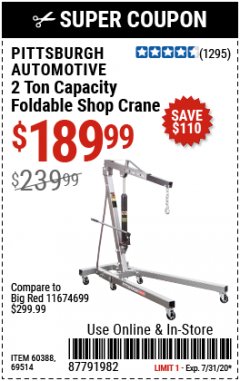 Harbor Freight Coupon PITTSBURGH 2 TON CAPACITY FOLDABLE SHOP CRANE Lot No. 58755 Expired: 7/31/20 - $189.99