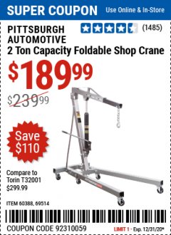 Harbor Freight Coupon PITTSBURGH 2 TON CAPACITY FOLDABLE SHOP CRANE Lot No. 58755 Expired: 12/31/20 - $189.99