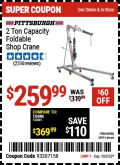 Harbor Freight Coupon PITTSBURGH 2 TON CAPACITY FOLDABLE SHOP CRANE Lot No. 58755 Expired: 10/2/22 - $259.99