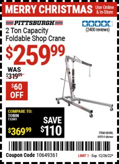 Harbor Freight Coupon PITTSBURGH 2 TON CAPACITY FOLDABLE SHOP CRANE Lot No. 58755 Expired: 12/26/22 - $259.99