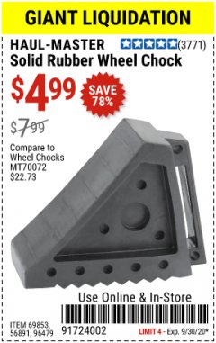 Harbor Freight Coupon HAUL-MASTER SOLID RUBBER WHEEL CHOCK Lot No. 69326/69853/56891/96479 Expired: 9/30/20 - $4.99