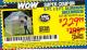 Harbor Freight Coupon ONE STOP GARDENS 6 FT. X 8 FT. GREENHOUSE Lot No. 47712/63354 Expired: 10/14/15 - $229.99