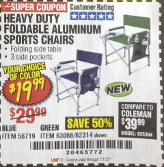 Harbor Freight Coupon FOLDABLE ALUMINUM SPORTS CHAIR Lot No. 62314/56719 Expired: 7/1/20 - $19.99