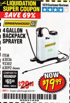 Harbor Freight Coupon GREENWOOD 4 GALLON BACKPACK SPRAYER Lot No. 63092/63036 Expired: 5/31/19 - $19.99