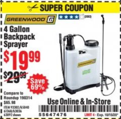 Harbor Freight Coupon GREENWOOD 4 GALLON BACKPACK SPRAYER Lot No. 63092/63036 Expired: 10/15/20 - $19.99