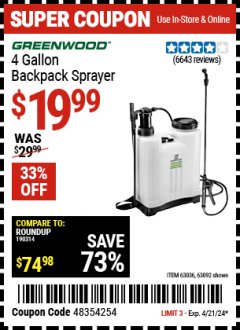 Harbor Freight Coupon GREENWOOD 4 GALLON BACKPACK SPRAYER Lot No. 63092/63036 Expired: 4/21/24 - $19.99