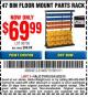 Harbor Freight Coupon STOREHOUSE 47-BIN FLOOR-MOUNT PARTS RACK Lot No. 95736/61166 Expired: 8/23/15 - $69.99