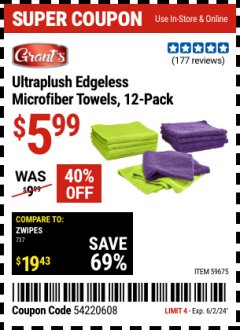 Harbor Freight Coupon GRANT'S ULTRAPLUSH EDGELESS MICROFIBER TOWELS, 12-PACK Lot No. 59675 Expired: 6/2/24 - $5.99