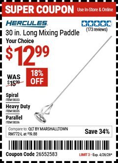 Harbor Freight Coupon HERCULES 30 IN. LONG MIXING PADDLE Lot No. 58333/58335/58336 Expired: 4/26/26 - $12.99