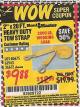 Harbor Freight Coupon HAUL-MASTER 2800 LB. CAPACITY, 2 IN. X 20 FT. TOW STRAP Lot No. 60675/56889 Expired: 9/30/15 - $9.88