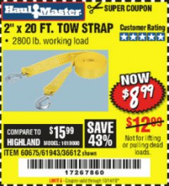 Harbor Freight Coupon HAUL-MASTER 2800 LB. CAPACITY, 2 IN. X 20 FT. TOW STRAP Lot No. 60675/56889 Expired: 10/21/19 - $8.99