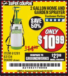 Harbor Freight Coupon GREENWOOD 2 GALLON HOME AND GARDEN SPRAYER Lot No. 95690/63134 Expired: 12/14/19 - $10.99