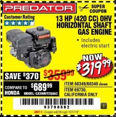 Harbor Freight Coupon PREDATOR 13 HP (420CC) OHV HORIZONTAL-SHAFT GAS ENGINE Lot No. 60340/60349/72885 Expired: 12/17/18 - $319.99