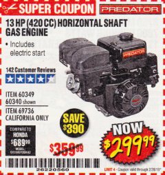 Harbor Freight Coupon PREDATOR 13 HP (420CC) OHV HORIZONTAL-SHAFT GAS ENGINE Lot No. 60340/60349/72885 Expired: 2/28/19 - $299.99