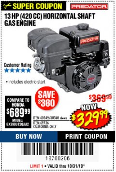 Harbor Freight Coupon PREDATOR 13 HP (420CC) OHV HORIZONTAL-SHAFT GAS ENGINE Lot No. 60340/60349/72885 Expired: 10/31/19 - $329.99