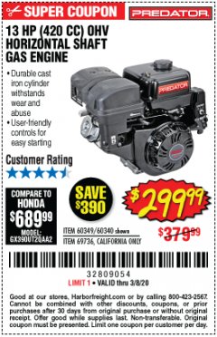 Harbor Freight Coupon PREDATOR 13 HP (420CC) OHV HORIZONTAL-SHAFT GAS ENGINE Lot No. 60340/60349/72885 Expired: 2/8/20 - $299.99