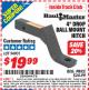 Harbor Freight ITC Coupon HAUL-MASTER 4 IN. DROP/3-3/4 IN. RISE HITCH MOUNT Lot No. 94901 Expired: 4/30/15 - $19.99